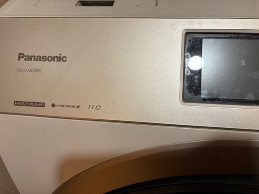 ドラム式洗濯乾燥機　NA-VX900BL