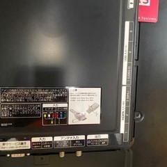 LG 4Kテレビ 65インチ（2013年製）画面に線あり・ジャンク品の画像