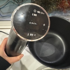 低温調理器具の画像