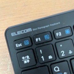 ELECOMの有線キーボード の画像