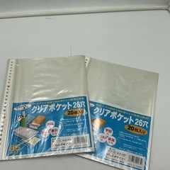 ミッフィー　リングファイル　セットの画像