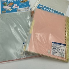 ミッフィー　リングファイル　セットの画像