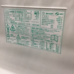 SHARP     3ドア冷蔵庫　2018年製　350L     自動製氷なし　中古品　※表面キズ有の画像