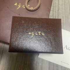 agatte 箱と袋の画像