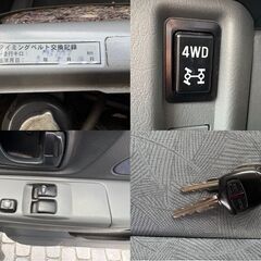 軽バン 箱バン 24年式 クリッパー U72V 4WD⇔2WD 切り替え 5速 車検2年付 乗り出し 乗って帰れる 早い者勝ち　値引き不可の画像