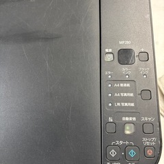 Canonプリンター
の画像