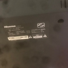 早めの取り引き希望‼️Hisense32型液晶TVの画像