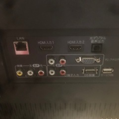 早めの取り引き希望‼️Hisense32型液晶TVの画像