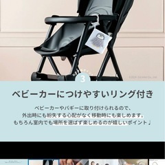 【取引中】布絵本の画像