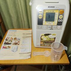 【引取限定】ホームベーカリー　象印　BB−KT10 パン焼き器の画像