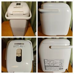 【引取限定】ホームベーカリー　象印　BB−KT10 パン焼き器の画像
