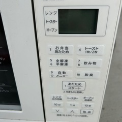 レンジ　Panasonic NEMS15E8の画像