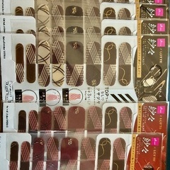 ネイルシール 19点の画像