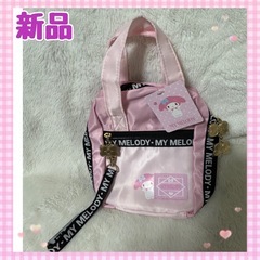 【新品タグ付】縦型スマートポーチ ロゴテープ マイメロの画像