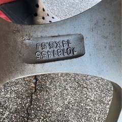 スタッドレスタイヤアイスナビ7  の画像