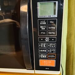 【引取限定】TOSHIBA 東芝 オーブンレンジ 電子レンジ 石窯ドーム ER-K3の画像