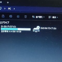 Windows11 最新バージョン25H2 Dynabook B554/K 第四世代 Corei5-4200M メモリ8GB SSD128GB DVD- RWの画像