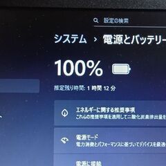 Windows11 最新バージョン25H2 Dynabook B554/K 第四世代 Corei5-4200M メモリ8GB SSD128GB DVD- RWの画像