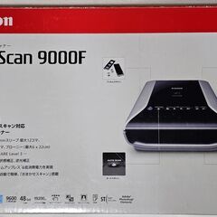 【取引中】【ジャンク】Canon スキャナー CanoScan 9000Fの画像