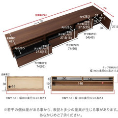 幅150cm LOWYA テレビボード 木製 シャビーナチュラルの画像