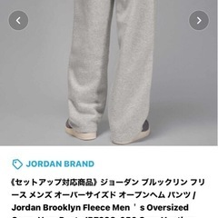 NIKEジョーダンの画像