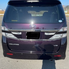 H25年　ヴェルファイア 後期！ゴールデンアイズ❗️車検あり！極美‼️の画像