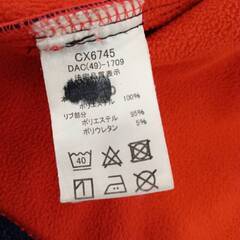 サイズ130チャンピオン裏フリースジャンパーの画像