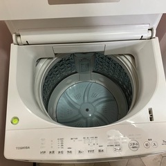 ⭐︎⭐︎20%値下げ⭐︎⭐︎TOSHIBA 縦型洗濯機 7kg 本体の画像