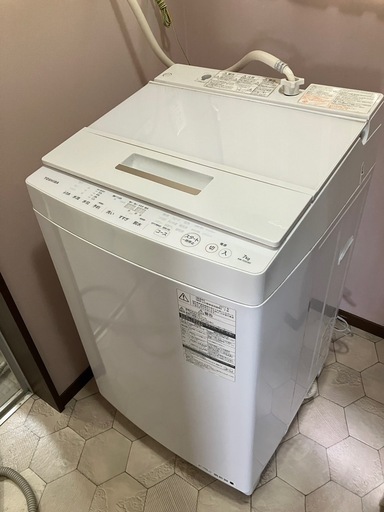 ⭐︎大幅値下げ中⭐︎TOSHIBA 縦型洗濯機 7kg 本体