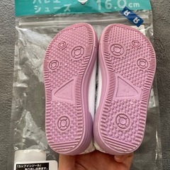 バレージューズ　16cmの画像