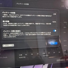 Apple Macbook Air M3 24GB 512GB の画像