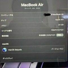 Apple Macbook Air M3 24GB 512GB の画像