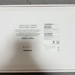 Apple Macbook Air M3 24GB 512GB の画像
