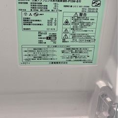 三菱　冷蔵庫　ブラック　2013年の画像