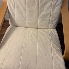 IKEA イケア　チェア　インテリア　ダイニング　リビング　椅子　イス　ロッキング風の画像