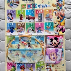 【新品未使用】保冷バッグ含めた5点の画像