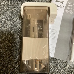 新品　BRUNO 超音波パーソナル加湿器 TIMEFLOW MIST ベージュの画像