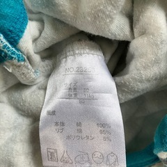 モコモコパジャマ ８０㎝の画像