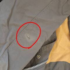 無料・GAP130ジャンパーの画像