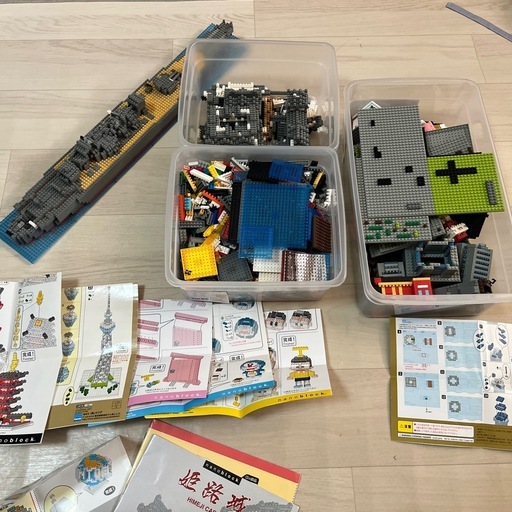 ナノブロック　たくさたくさん　知育玩具　療育　学童　知能　ひらめき　育のう脳