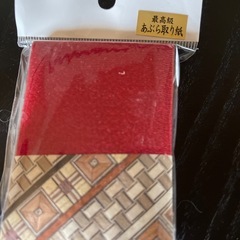 コスメたくさんの画像