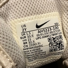 NIKE AIR MAX21cmの画像