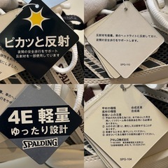 スポルディングSPALDINGメンズスニーカーウォーキングシューズジョギングシューズカジュアルシューズくつクツ紐靴男性用紳士靴灰色の画像