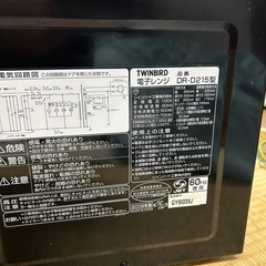 レンジ2009年　早め取引の画像