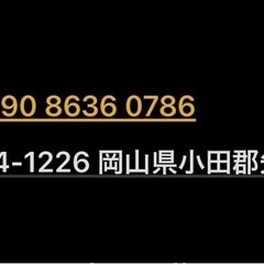 BMW 6シリーズ 640I グランクーペ Mスポーツパッケージ.平成26. 年9年５月まで車検.メーカーナビ. TV. サンルーフ.ペダルシフターの画像