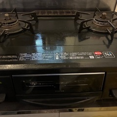 ガスコンロ　グリル付きの画像