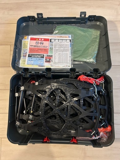 Carmate QE17 非金属タイヤチェーン　バイアスロンクイックイージー