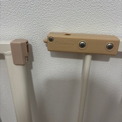 ベビーゲート 
クルーミーの画像