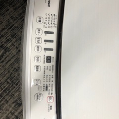 洗濯機の画像
