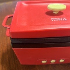 サラダチキンメーカーの画像